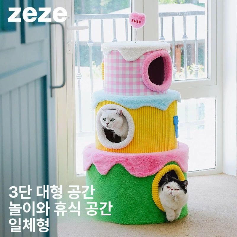 플라워 캣타워 캣폴 고양이 선반 기둥 반려묘 놀이터 스크래쳐 - 상세 이미지 4