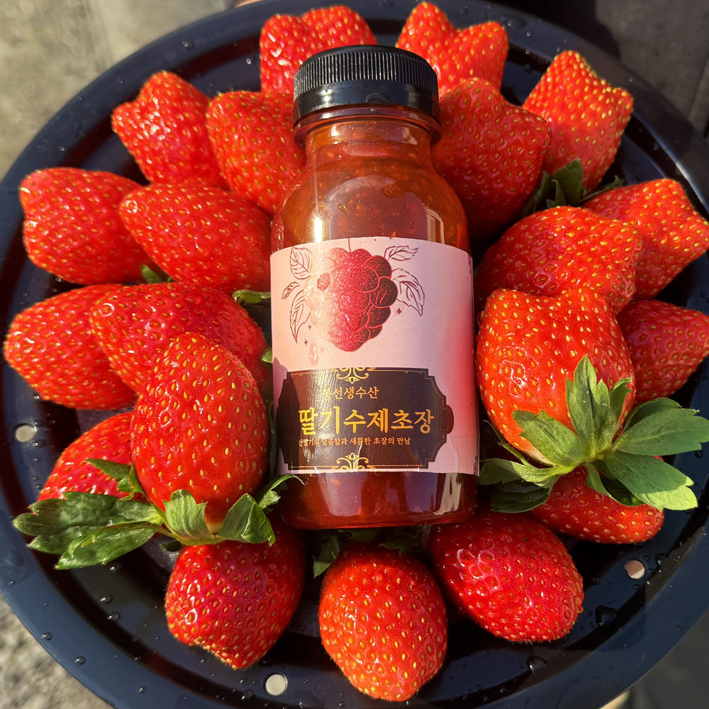 과메기 야채 세트 이미지 2