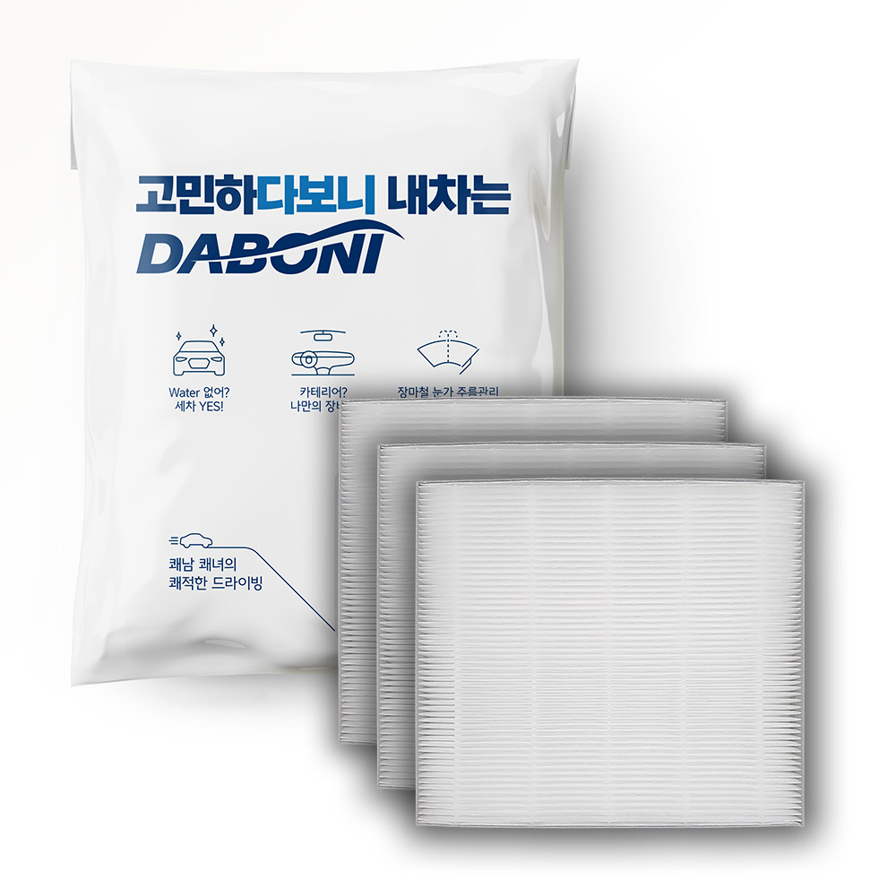 [호환] 2+1 다보니 PM 0.3 99%차단 자동차 차량용 에어컨필터 CHP118