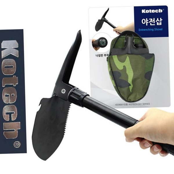 접이식 야전삽 다용도 캠핑 휴대용 아웃도어 비상용 - 상품 이미지