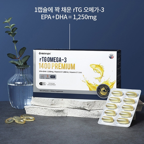 엔젯오리진 프리미엄 rTG 알티지 오메가3 1400 180캡슐 1박스 6개월 혈행 케어 - 상세 이미지 2