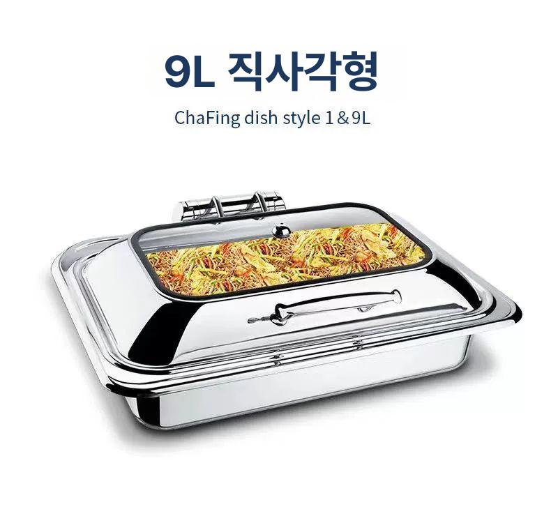 스테인리스 304 뷔페 워머기 인덕션용 호텔 뷔페 보온기 - 상세 이미지 3