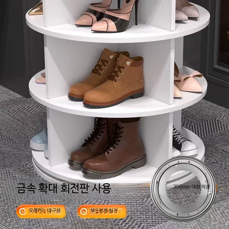 회전수납장 가방진열대 진열장 가방수납장 신발정리대 실내가구 - 상세 이미지 3