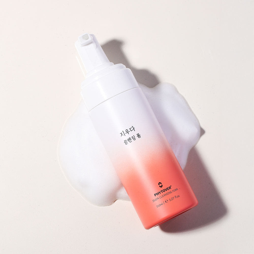 피토버 플러스 지우다 클렌징 폼 150ml 가격 추이 피토버플러스 피토버 플러스 지우다 클렌징 폼 150ml - 최저가 12,900원