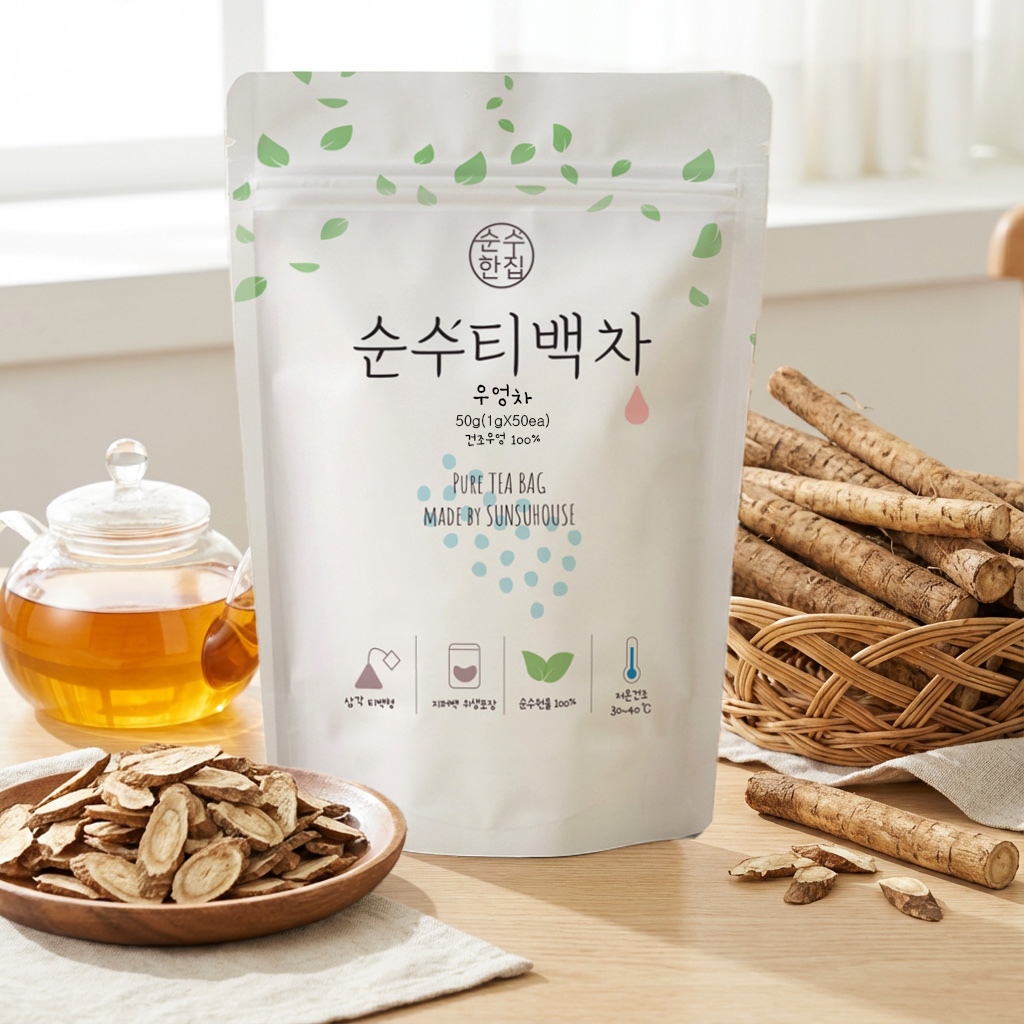 순수한집 국산 볶은 우엉차 티백 50개입 이미지 2