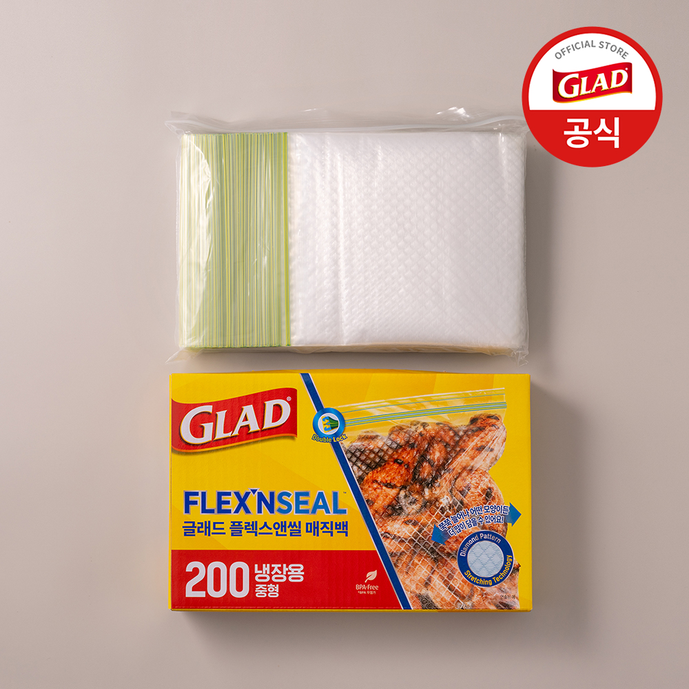 글래드 늘어나는 매직백 냉장 중형 대용량 지퍼백 투명, 200매, 1개 - 상세 이미지 4