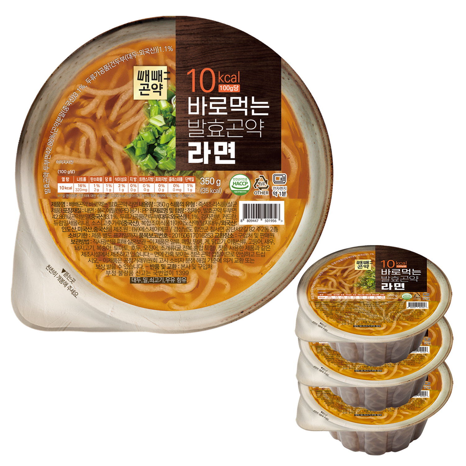 100g당 15kcal 바로먹는 발효곤약 라면 350g, 4개 - 상품 이미지