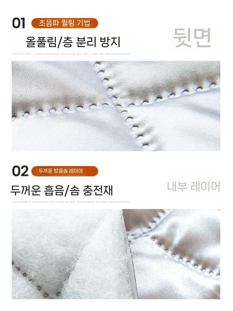 겨울 단열 커튼 방한 누빔 퀄팅 방풍 거실형커튼 인테리어 - 상세 이미지 3
