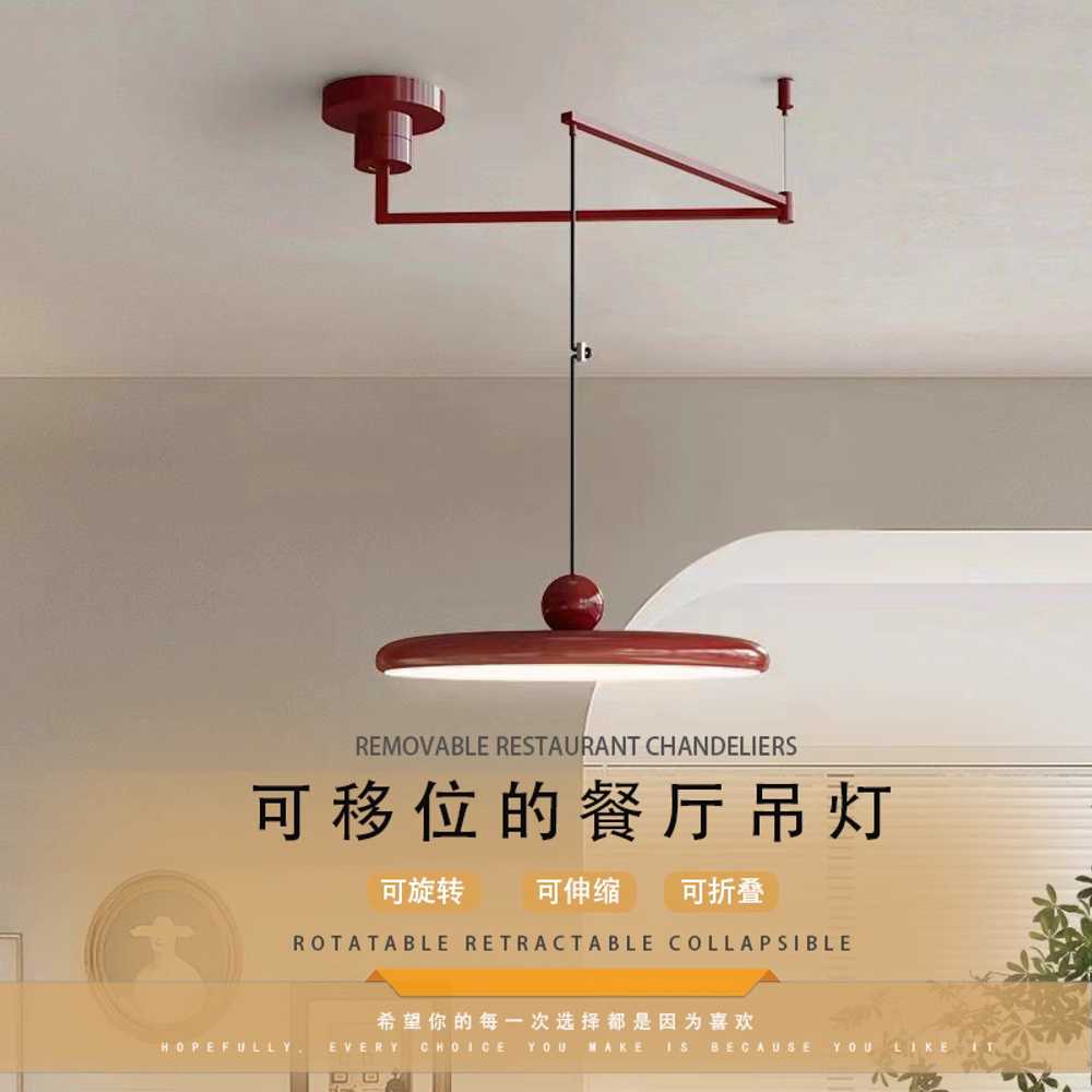 관절 식탁등 무드등 모던 펜던트 조명 미드센츄리 40cm 이미지 7