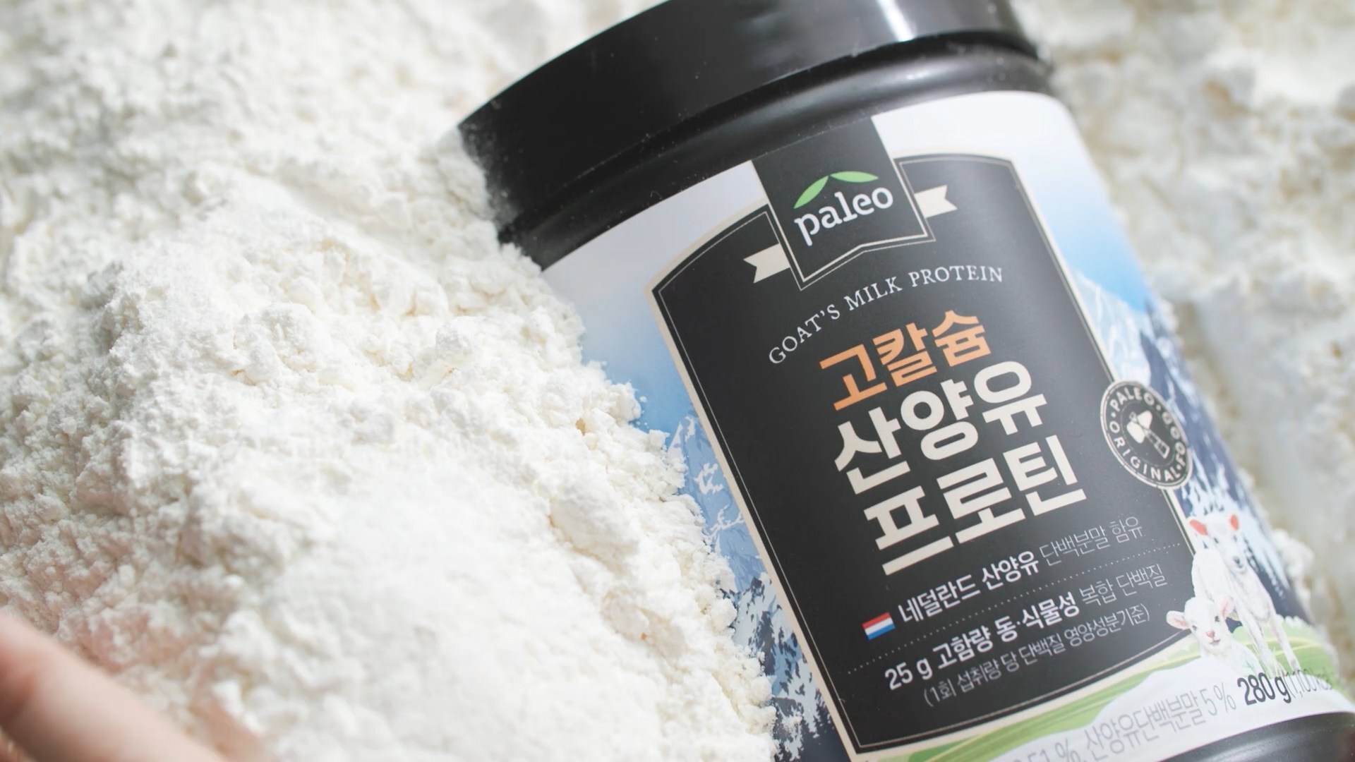 팔레오 고칼슘 산양유 프로틴 280g, 4개 - 상세 이미지 4