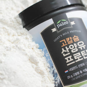 팔레오 고칼슘 산양유 프로틴 280g, 4개 맛있게 먹은 솔직 후기 - 상품 이미지 4