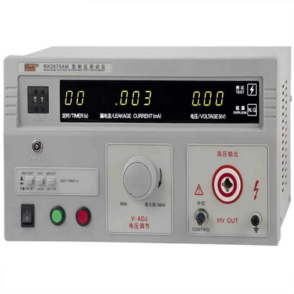 내전압 시험기 전기안전 고전압 테스트 측정 장비 RK2672AM AC/DC 5KV 20mA - 상세 이미지 2
