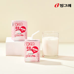 [머그컵 기획세트]빙그레 바나나맛우유 미니 24팩 + 바나나맛 우유 머그... 맛있게 먹은 솔직 후기 - 상품 이미지 3