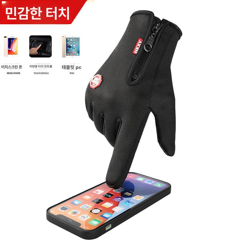 겨울 방수 방한 온열 장갑 터치스크린 방풍 스포츠 손목 보호 등산 방한장갑 클래식 블랙 M - 상세 이미지 4