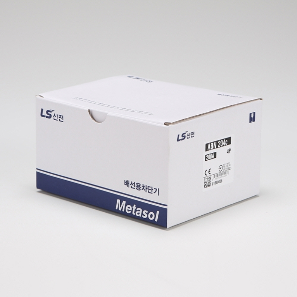 산업용 Metasol MCCB 배선차단기 ABN 204C 200A 4P 65kA LS일렉트릭 이미지 7