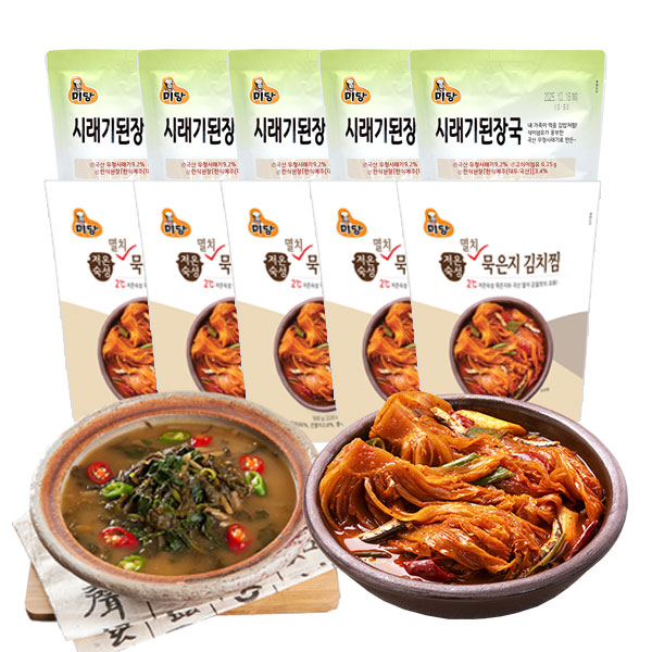 미당 시래기 된장국 5팩 + 멸치 묵은지 김치찜 5팩 - 상품 이미지