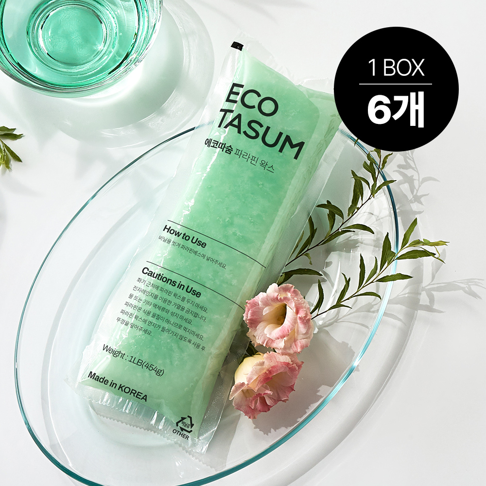 [파라핀 전문기업] 에코따숨 병원용 프리미엄 파라핀 왁스 6개 제품 이미지