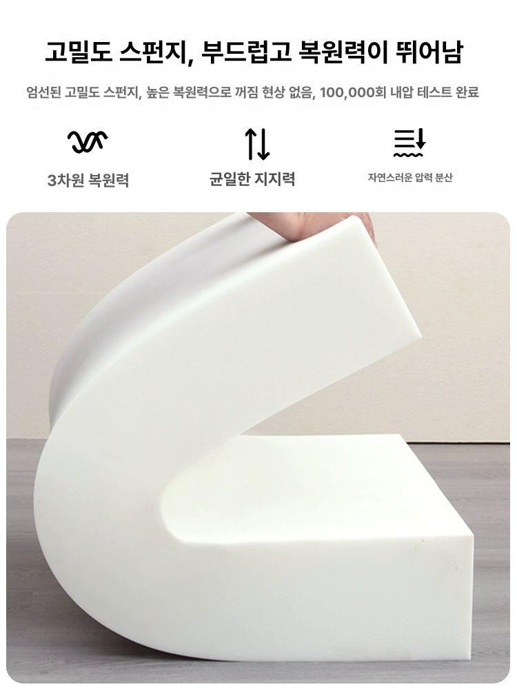 침대 헤드 쿠션 머리맡 등받이 긴쿠션 침실 대형 헤드보드 쿠션 - 상세 이미지 3