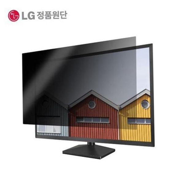 시야각 모니터 보안 필름 정보 모니터 프라이버시 필름 디스플레이 보호 - 상품 이미지