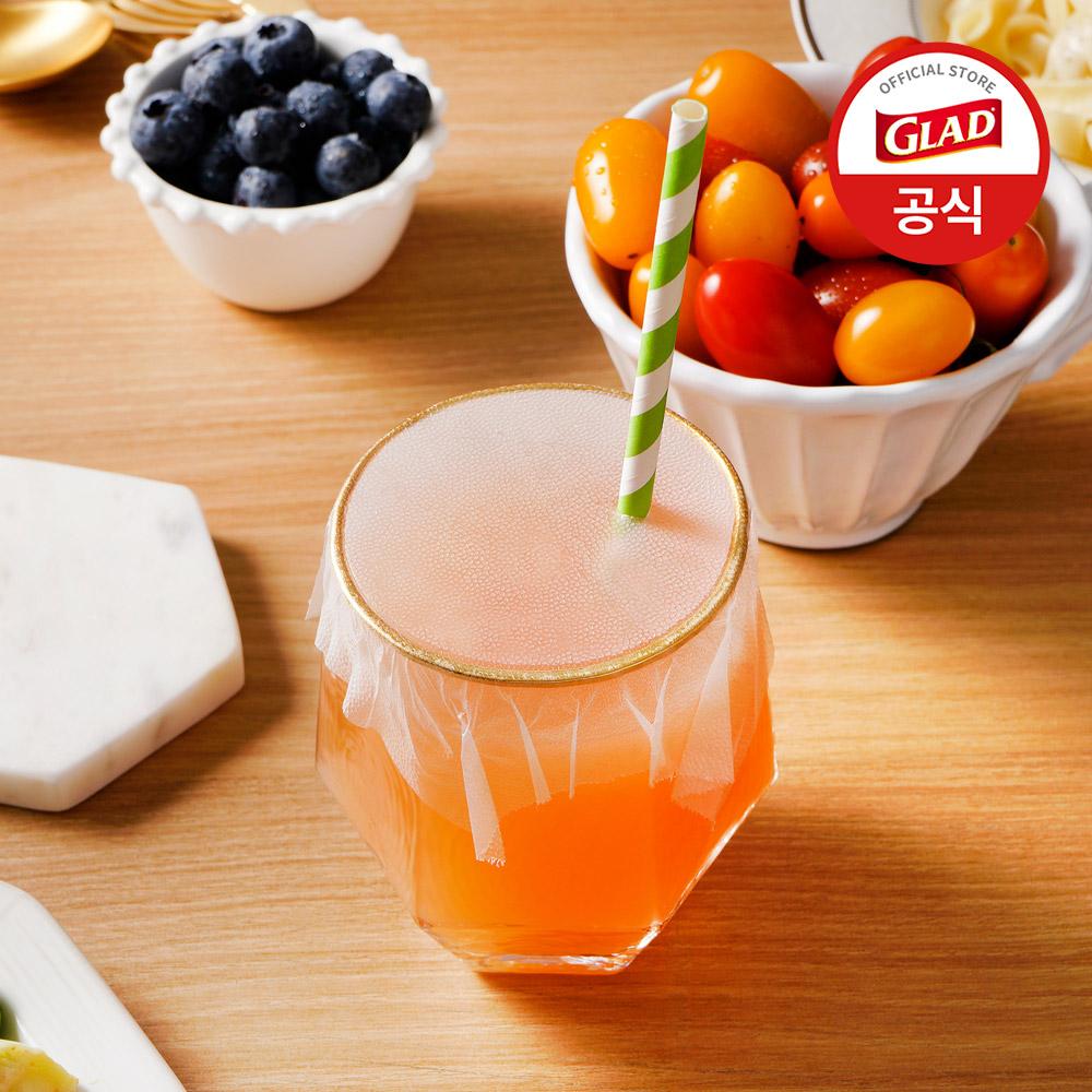 글래드 이정현 매직랩 일반형 3개+4중 잠금 매직백 냉장 중형 (25매) 1개 2026년 달력포함 - 상세 이미지 5