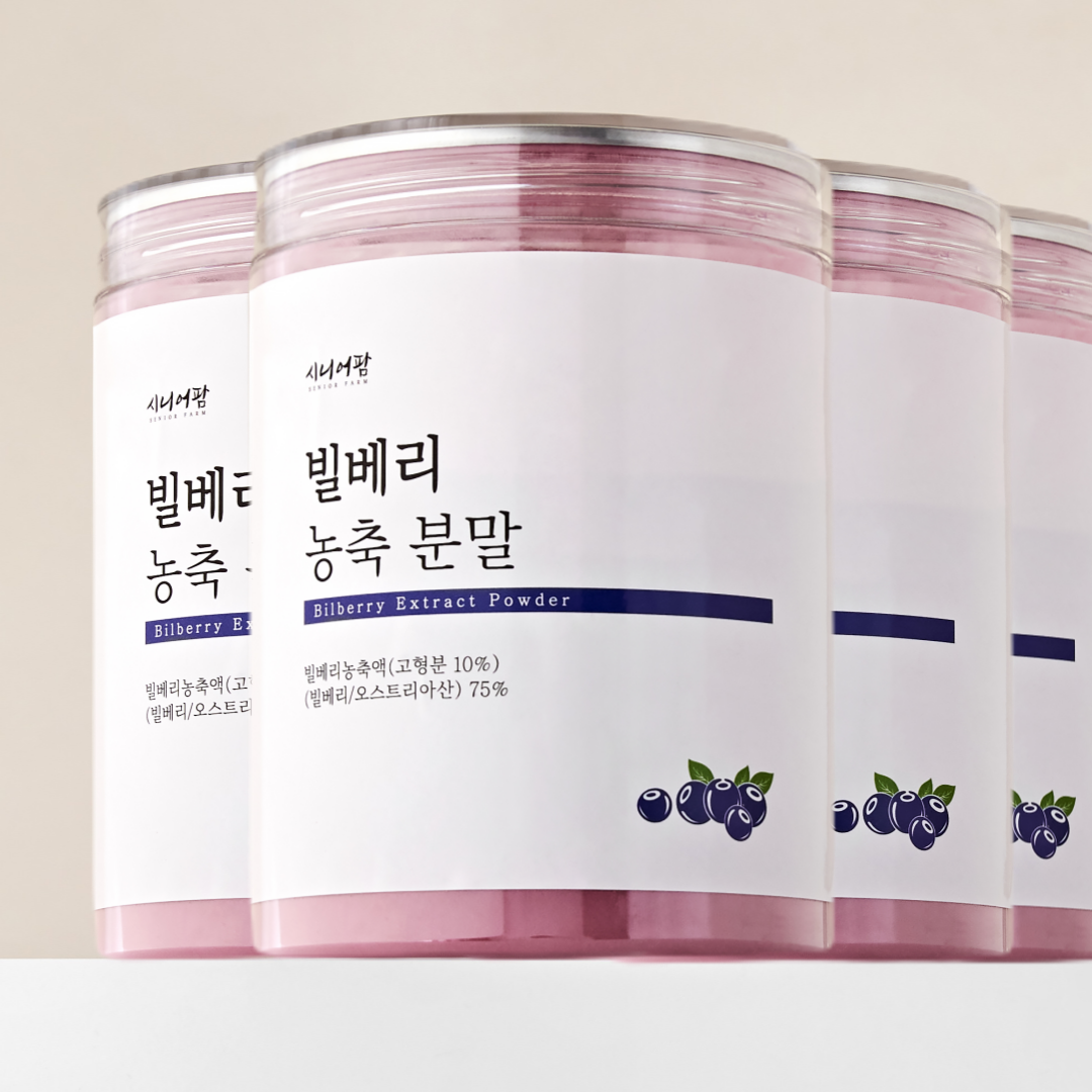 프리미엄 빌베리 분말 추출물 블루베리 파우더 가루 추출 260g, 4개 - 상품 이미지