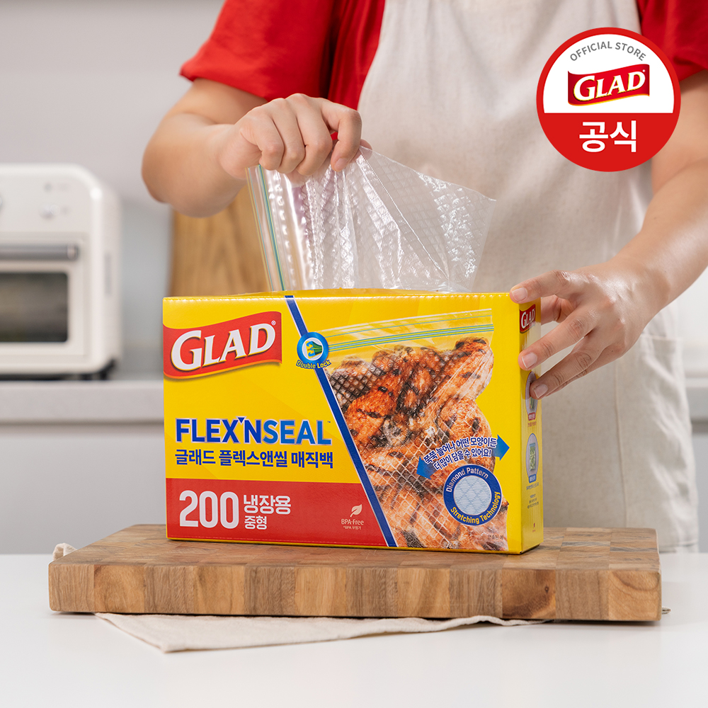 글래드 늘어나는 매직백 냉장 중형 대용량 지퍼백 투명, 200매, 1개 - 상세 이미지 3
