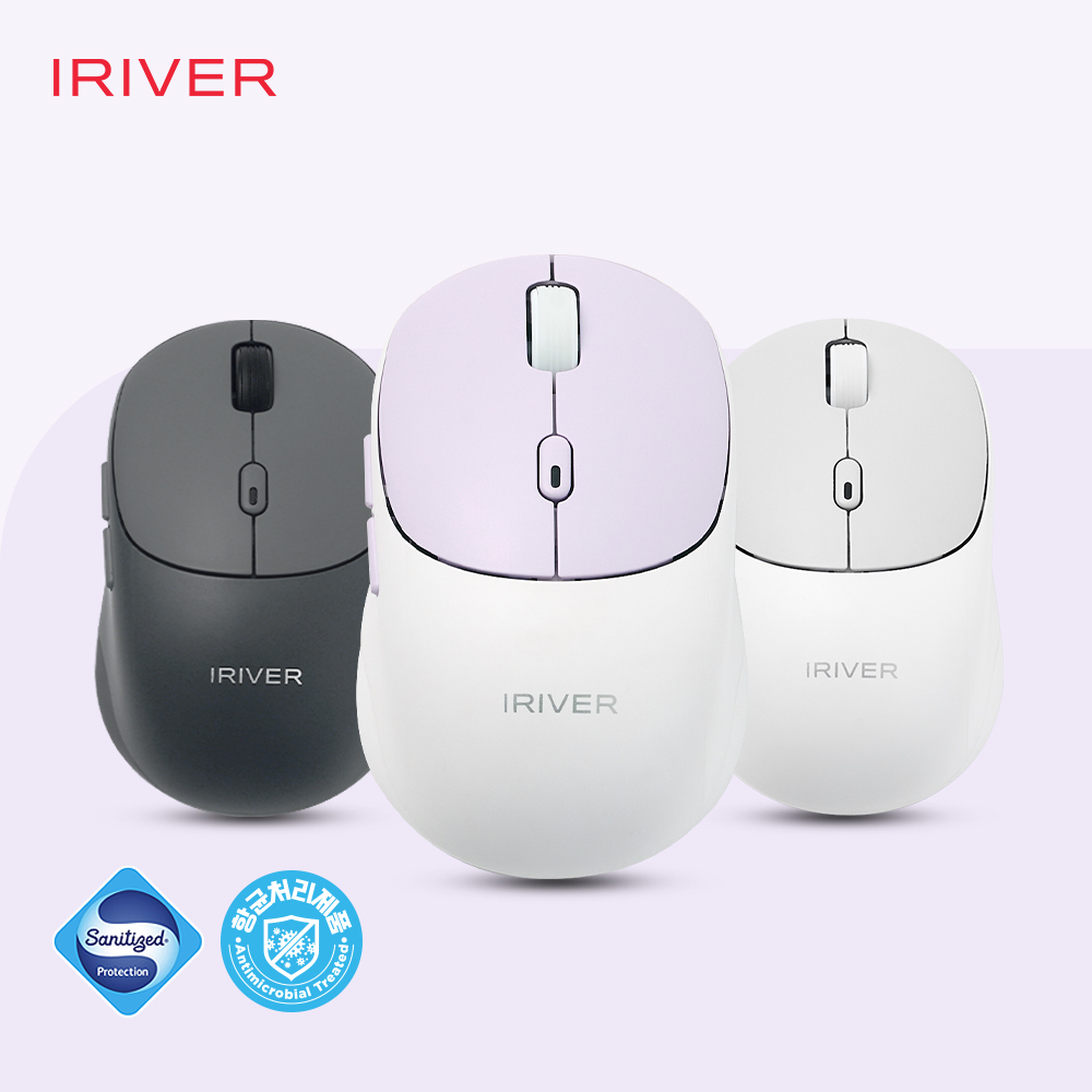 아이리버 항균처리 듀얼모드 멀티페어링 인비저블 블루투스 무소음 무선 마우스 MVM3 라벤더 - 상품 이미지