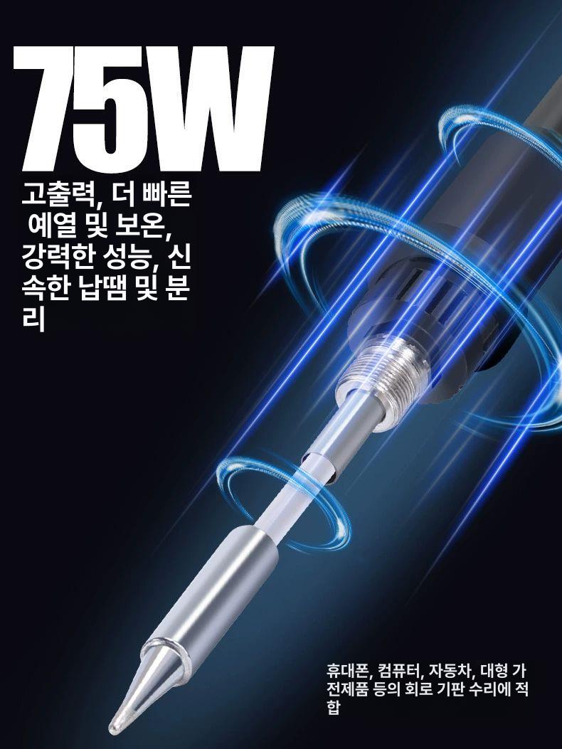고출력 전기 인두 열풍기 전자 수리 납땜 도구 휴대용 8586D VI 듀얼 표준 - 상세 이미지 3
