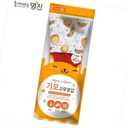 설거지장갑 명진 기모 고무장갑 레드 겨울용 방한용 22x40cm