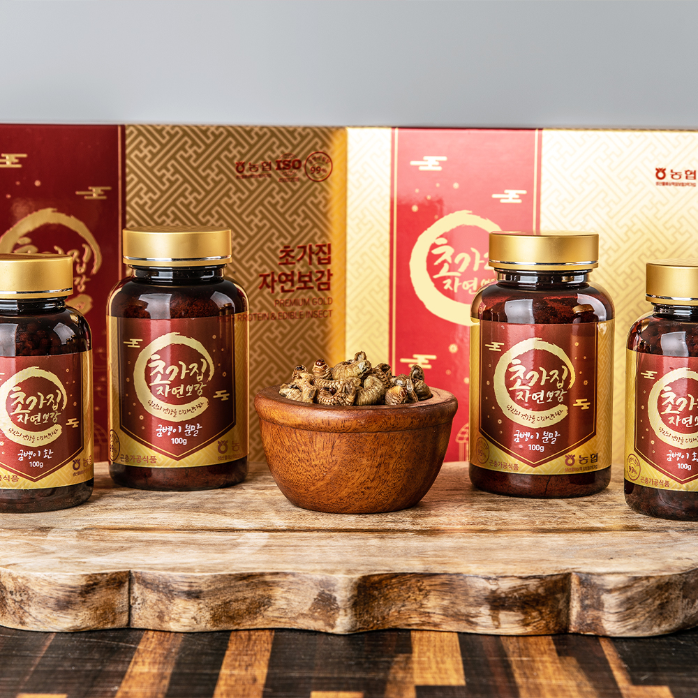 [안심·직접생산] 국내산100% 초가집굼벵이 굼벵이환 200g, 1개 제품 이미지