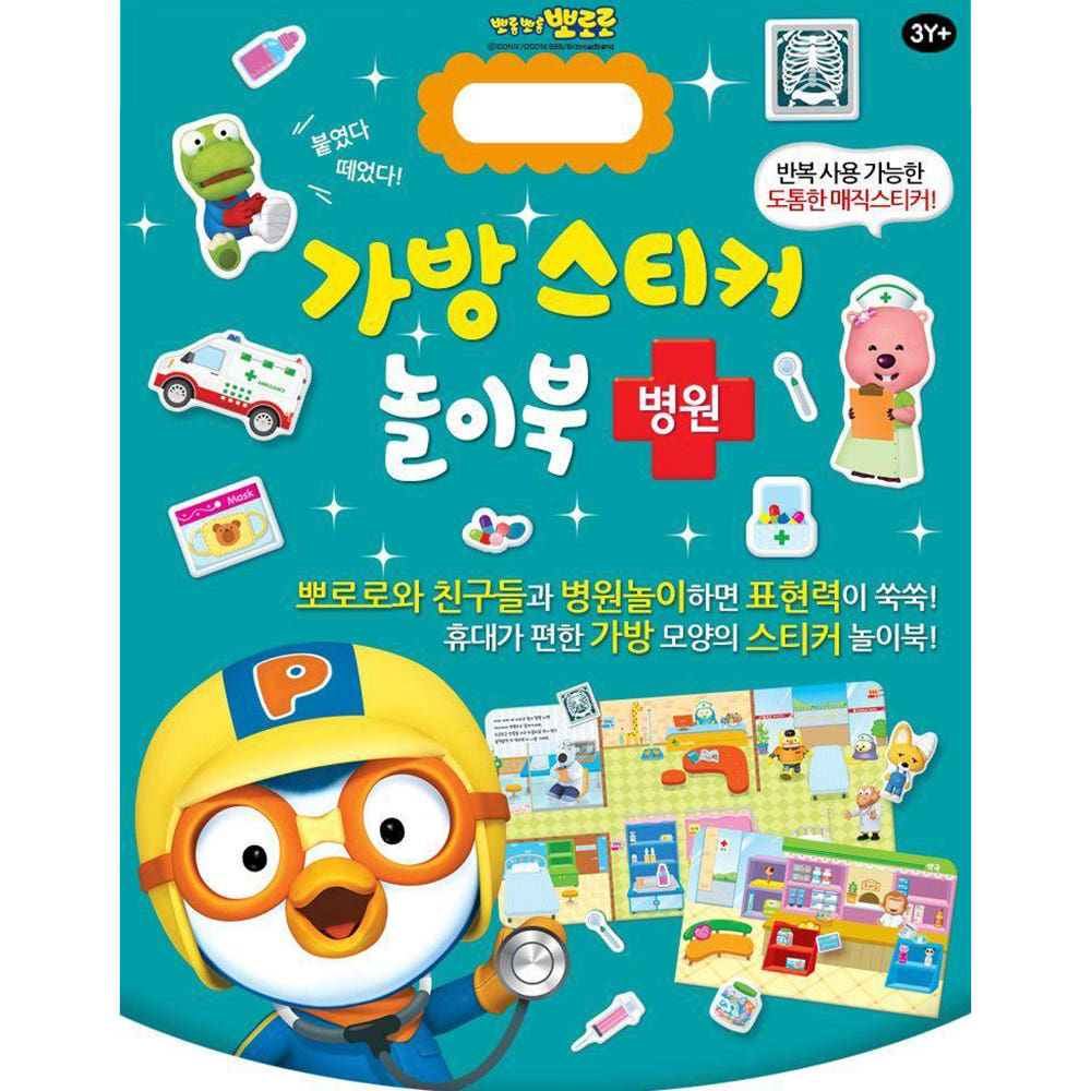 제품 상세 테이블 이미지 1