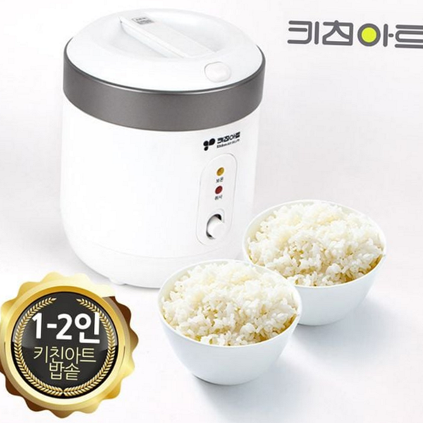 여행용 미니 전기 밥솥 휴대용 소형 전기 밥솥 자취용 2인용