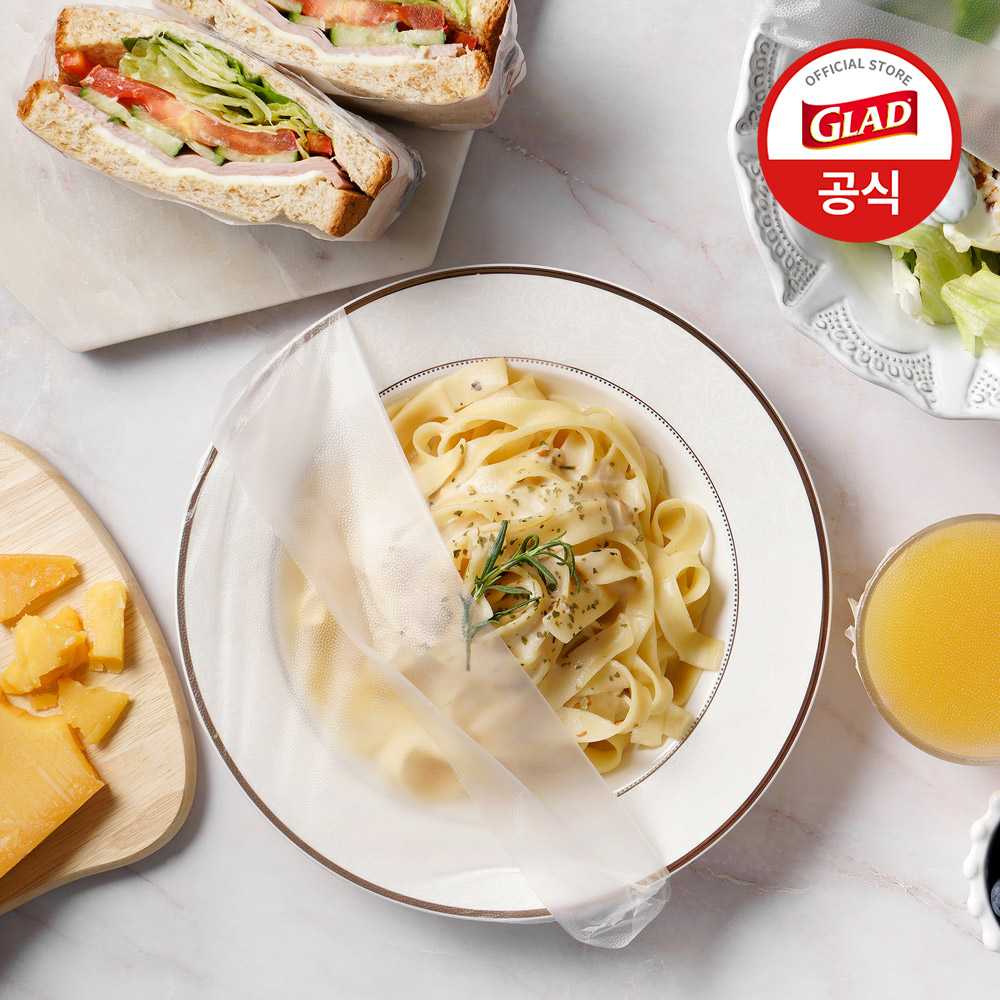 [10% 슈퍼적립] 글래드 이정현 매직랩 대용량(30cmx31m)+점보(30cmx43.4m) 세트 주방랩 비닐랩 샌드위치랩 코스트코