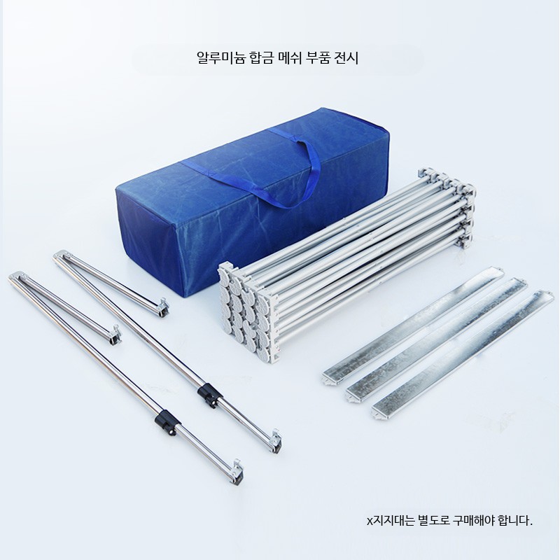 포토월 프레임 거치대 디스플레이 광고 대형 현수막게시대 - 상세 이미지 4