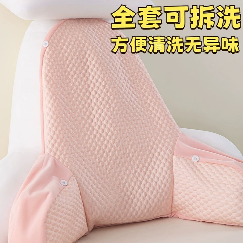 쇼파등쿠션 대형등쿠션 침대 대형 모던 허리 침대헤드 삼각 - 상세 이미지 3