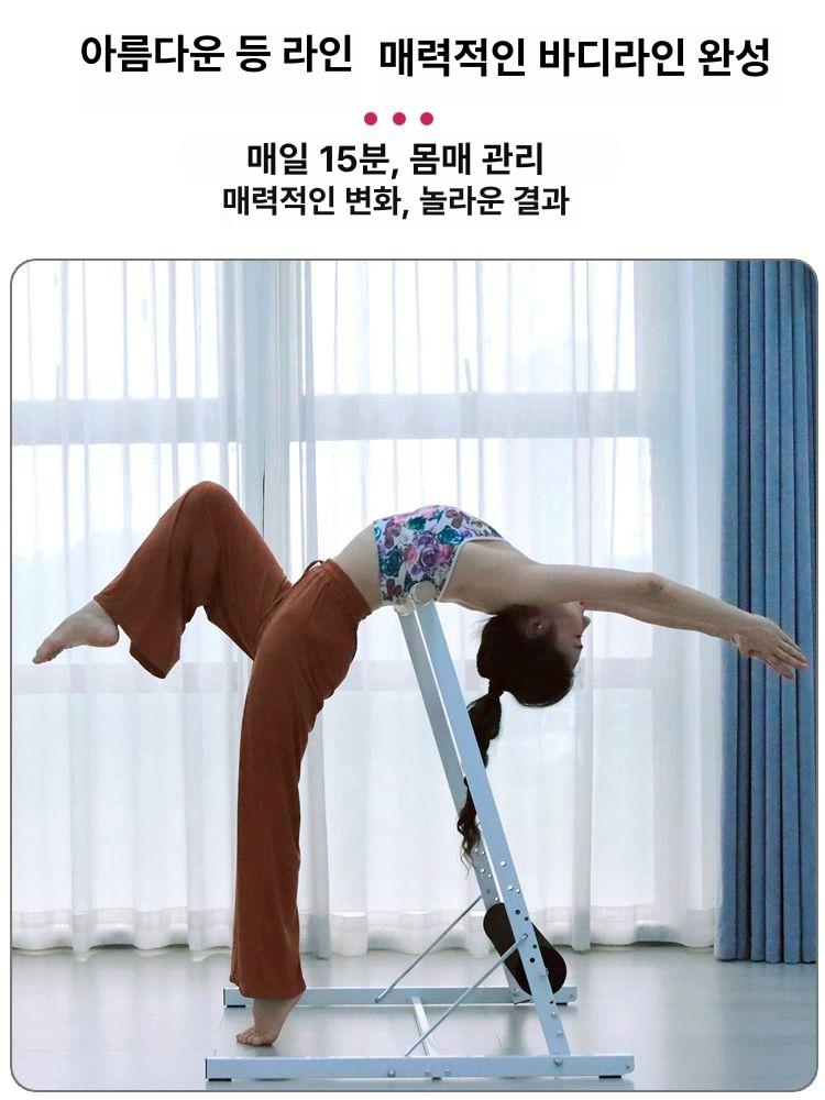 1인용발레바 가정용 무용바 접이식 높이조절 스트레칭 연습 화이트 댄스 핸들+발등 프레스 1개 - 상세 이미지 5