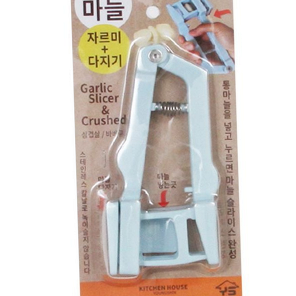 다용도 마늘 다지기 슬라이스 마늘 자르미 간편 채소 - 상품 이미지