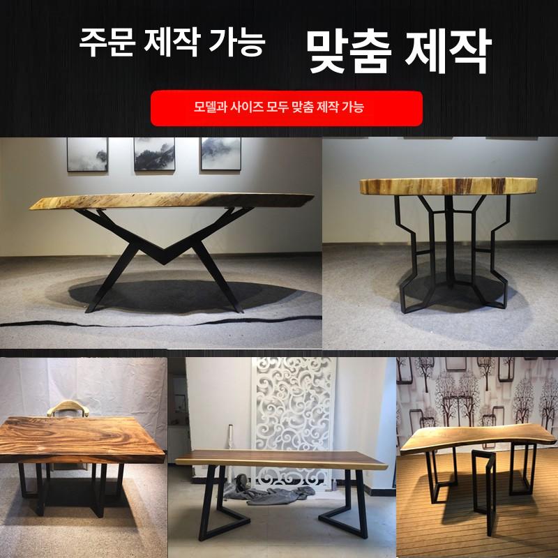 원목 테이블 다리 식탁 발통 목공 DIY 가구 제작 부품 - 상세 이미지 2