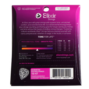 엘릭서 나노웹 포스포브론즈 ES16002 Extra Light(010-0... 실사용 후기 | 효과 있을까? - 상품 이미지 2