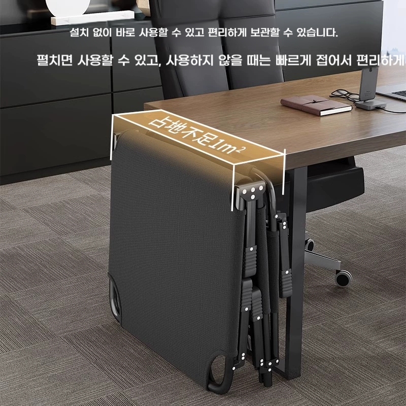휴대용 1인간이침대 행군용 사무실침대 - 상세 이미지 5