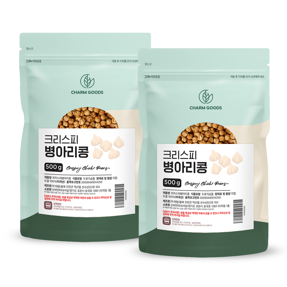볶은 병아리콩 간식 바삭한 열풍 구운 깐 병아리콩 볶음 웰빙 스낵 500g, 2개 - 상품 이미지