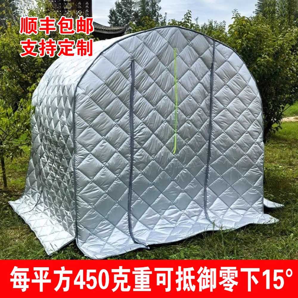 비닐하우스 뼈대 지붕 가정용 마당 화단 온실 자재 2x2x2m - 상세 이미지 3