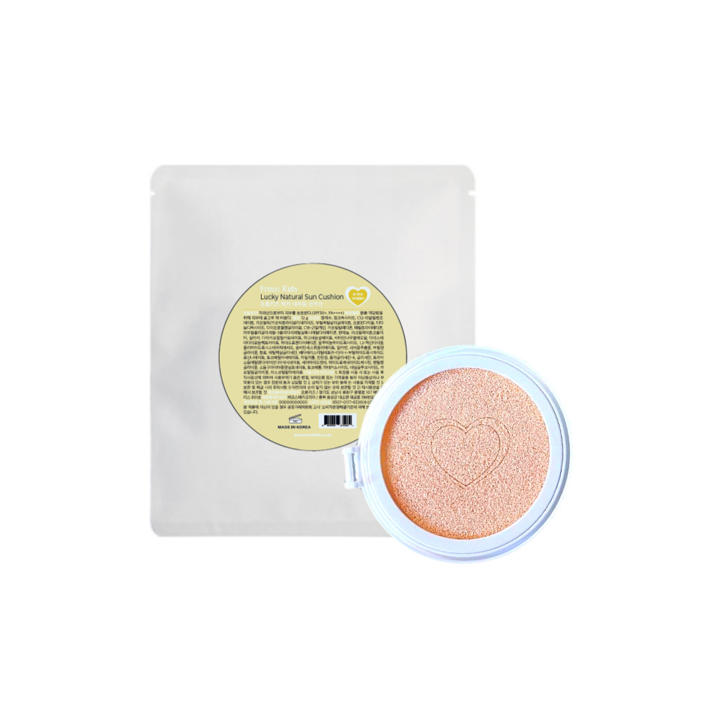 [팩트+리필]프롬키즈 체인지톡 세트 유아 어린이 초등 화장놀이 뷰티 메이크업 선물