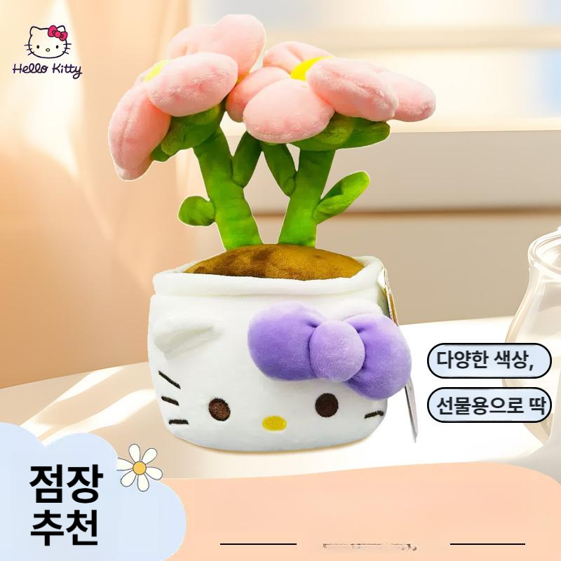 헬로키티 화분 봉제 인형 꽃 생일 선물 데스크탑 장식 인테리어 소품 산리오 거실 책상 레드 플라워 25cm - 상세 이미지 4