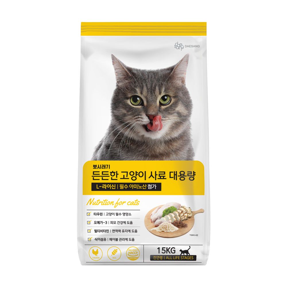 뽀시래기 든든한 고양이 사료 대용량 엘라이신 국내 생산 면역+헤어볼, 15kg, 1개 - 상세 이미지 3