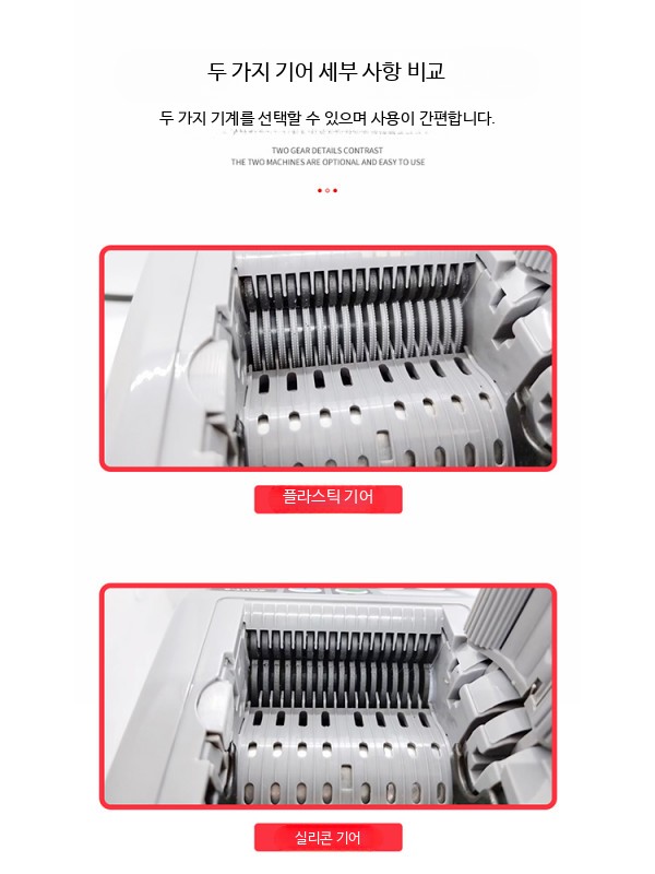 자동 테이프자동커터기 포장용 절단기 테이프자동컷팅기 물류용 - 상세 이미지 3