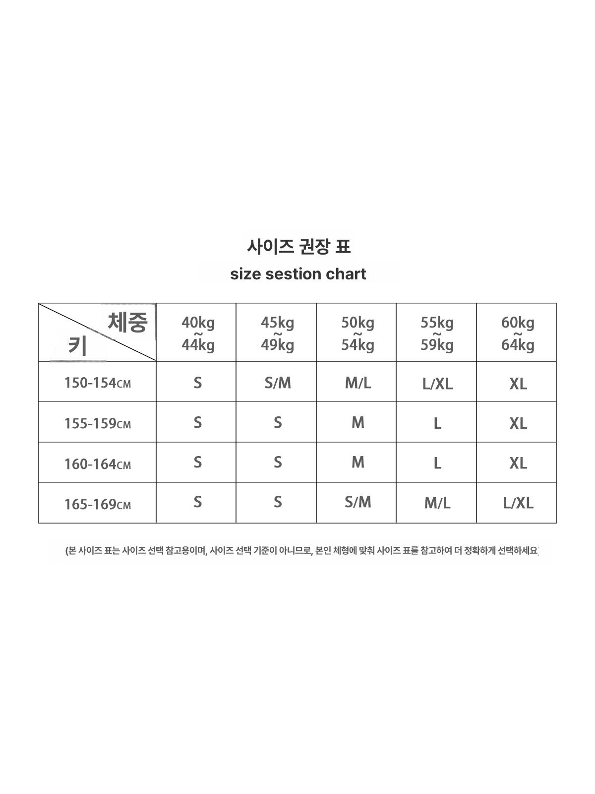여성 블랙 럭셔리 크롭 자켓 원피스 세트 투피스 결혼식 하객룩 세트 S - 상세 이미지 4