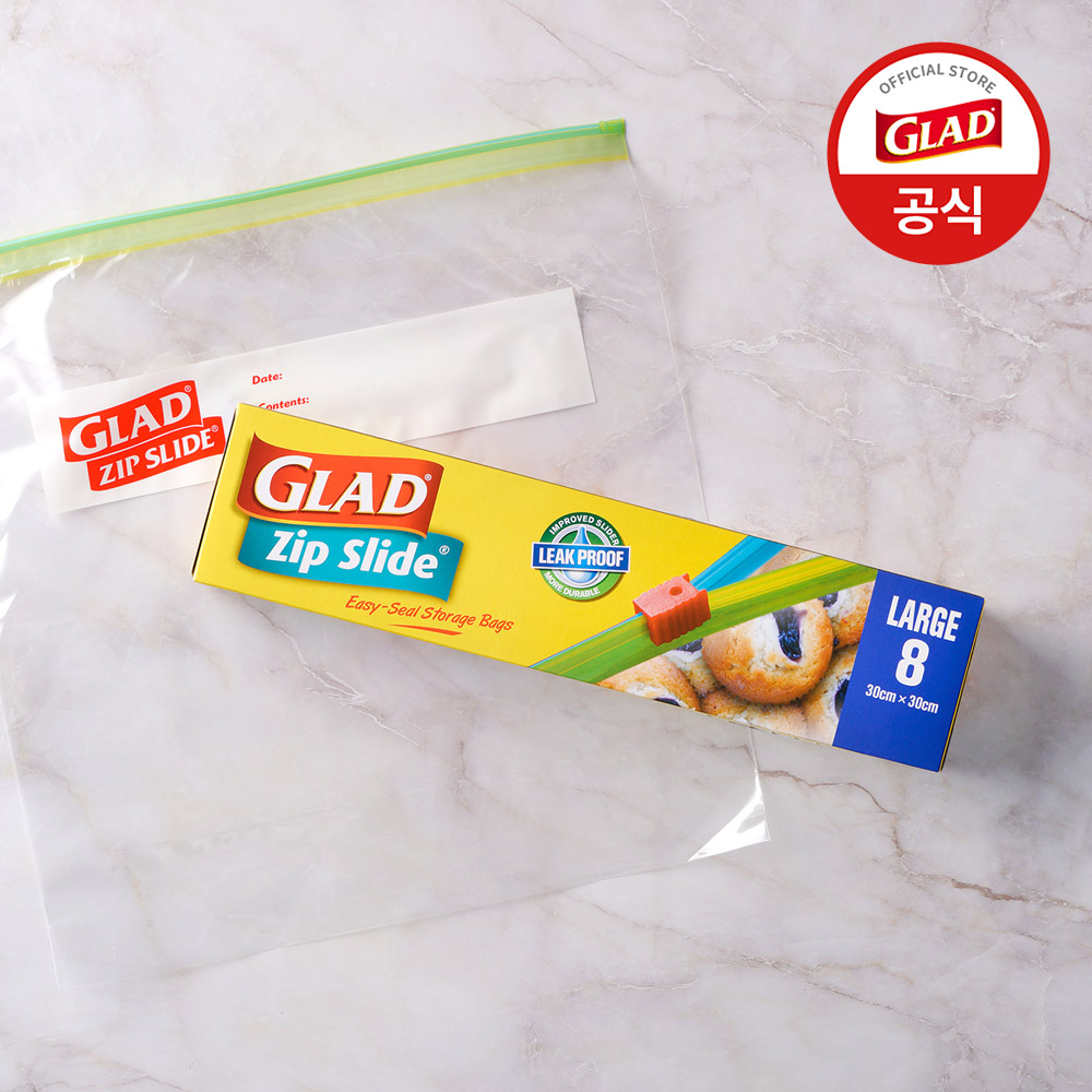 [네이버 단독] 글래드 이정현 매직랩 일반 2개+매직백 슬라이드 소형(12매)+대형(8매) 주방랩 비닐랩 비닐팩 지퍼백 이미지 4