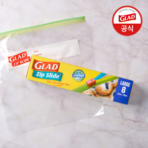 [네이버 단독] 글래드 이정현 매직랩 일반 2개+매직백 슬라이드 소형(1... 실사용 후기 | 효과 있을까? - 상품 이미지 4