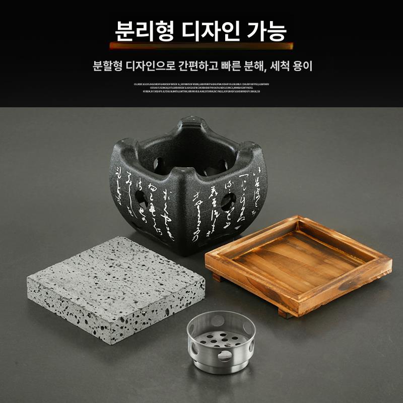 일본식 미니 화로 돌판 규카츠 사각 불판 이자카야 고기 화로 - 상세 이미지 5